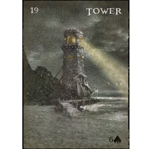 A lighthouse Tower to lead the way. It's a dangerous place for pirates!